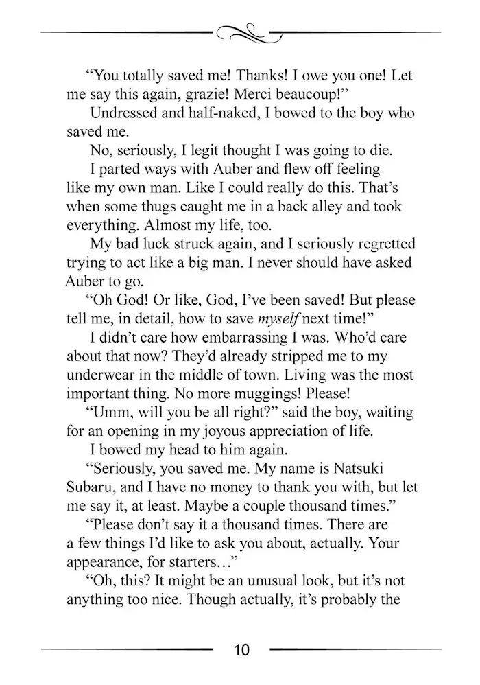 Mushoku Tensei Chapter 47.5 image 10_optimized